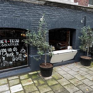 Nine-T-Teen Bed And Boutique