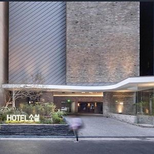 Gangnam Boutique Hotel Sohsul